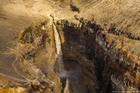 Пекла. Мутнівський вулкан вулкан
