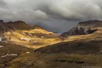 Пекла. Мутнівський вулкан було