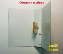 Конструкція Кутової антени. антени