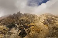 Пекла. Мутнівський вулкан вулкан