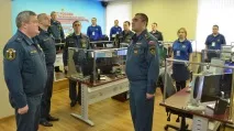 Без ризику для життя, Журнал Перший ризику