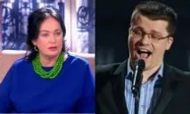 потапа