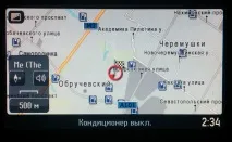 Blaupunkt NX (MCA) та епопея з картами завершена картами