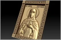 Благовірна княгиня Анна Кашинська (1338), Публікації, Православне Закам’я благовірна