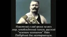 ціль