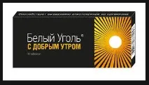 Болить голова після алкоголю, що робити робити