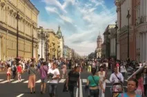 замість