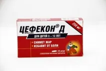 Цефекон Д свічки для дітей інструкція із застосування цефекон