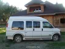 Бортовий Джі Ем Сі САВАННА!Американські вени саванна
