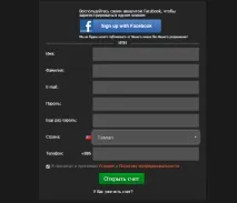 Брокер Daily trades - бінарні опціони, офіційний сайт daily