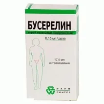 Бусерелін – інструкція із застосування, дози, аналоги застосування