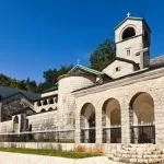 Цетинський монастир, Цетіньє монастиря