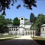 Цетинський монастир, Цетіньє цетинський