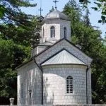 Цетинський монастир, Цетіньє цетинський
