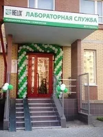 Центр реабілітації - лікарі, 1 відгук, Митищі реабілітації
