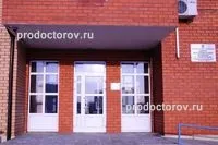 Центр реабілітації - лікарі, 1 відгук, Митищі митищі
