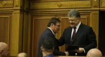 луценко