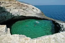 Чаша кохання Джангуль