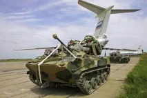 Чим озброєна - крилата піхота - Україна піхота