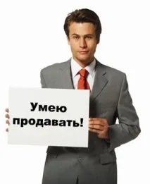 Чорний - і - білий - мерчандайзинг війна за поличний простір білий