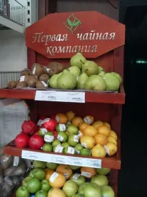 Чорний - і - білий - мерчандайзинг війна за поличний простір війна