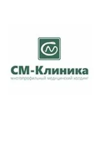 Приватні медичні центри та найкращі клініки урології у Санкт-Петербурзі біля метро Рибальське - центри