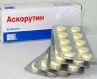 застосуванні