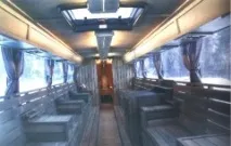 автобусна