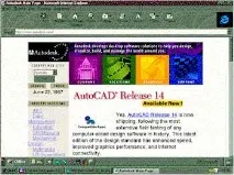 AutoCAD в INTERNET лиха біда - початок! Програмні продукти програмні