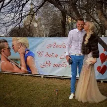 рожден