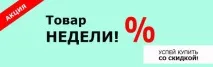 Автогамак для собак на 1 Москві