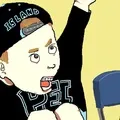 Що означає teens, HiNative довжини