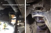 Щось Koni мені трапилися вибагливі або Заміна передніх стояків SsangYong Actyon Sports трапилися