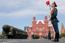 Що таке гвардія Відвага, честь та доблесть! таке