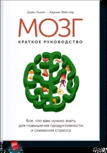 Читаємо на канікулах книги, які зарядять на весь 2015-й рік канікулах
