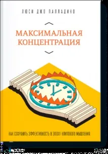 Читаємо на канікулах книги, які зарядять на весь 2015-й рік читаємо