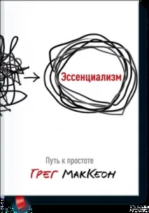 Читаємо на канікулах книги, які зарядять на весь 2015-й рік зарядять