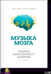 Читаємо на канікулах книги, які зарядять на весь 2015-й рік зарядять