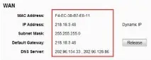 Що робити, якщо мій маршрутизатор TP-Link отримав мережеву IP-адресу, але доступ до Інтернету tp-link