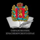 Складні та телескопічні пандуси пандуси