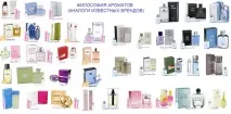 CIEL parfum - Ярпортал, форум Ярославля форум