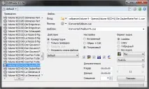 CUETools 2 корекції
