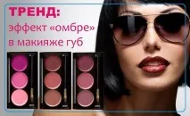 CIEL parfum - Ярпортал, форум Ярославля ciel