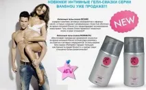 CIEL parfum - Ярпортал, форум Ярославля parfum