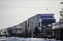 застрайкували