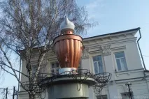 Чудо природи - Кунгурська крижана печера кунгурська