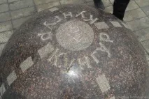 Чудо природи - Кунгурська крижана печера крижана