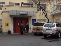 паркування
