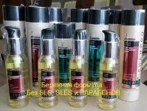 CIEL parfum - Ярпортал, форум Ярославля ciel