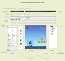Construct - простий безкоштовний конструктор ігор з відкритим кодом - Сторінка 5 простий
